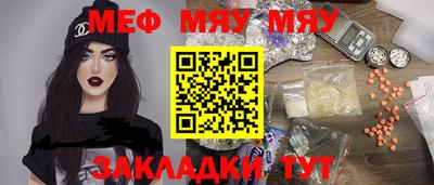 бошки Бугуруслан