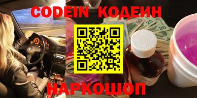 бошки Бугуруслан