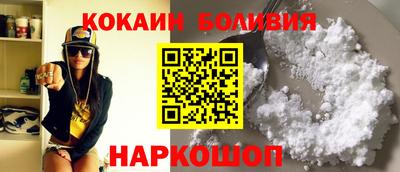 бошки Бугуруслан