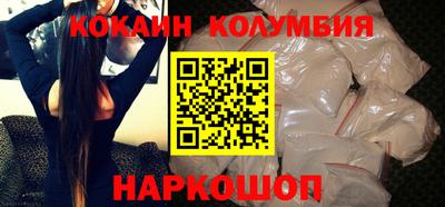 бошки Бугуруслан