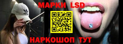 бошки Бугуруслан