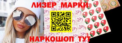 прущая мука Будённовск