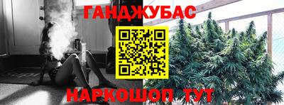 бошки Бугуруслан