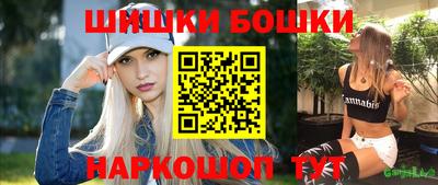 прущая мука Будённовск