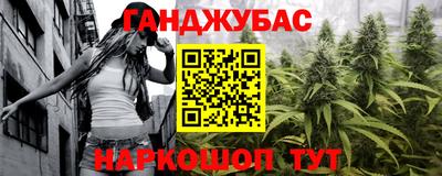 прущая мука Будённовск