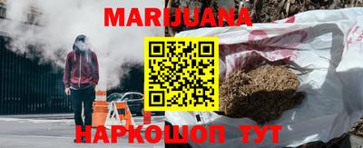 бошки Бугуруслан