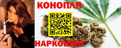 бошки Бугуруслан