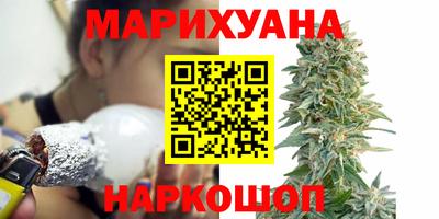 прущая мука Будённовск