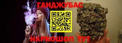 прущая мука Будённовск