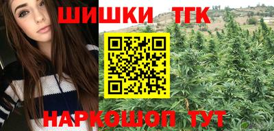бошки Бугуруслан
