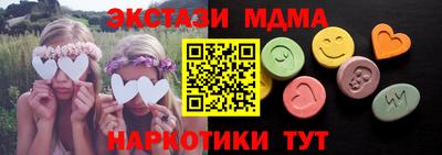 бошки Бугуруслан