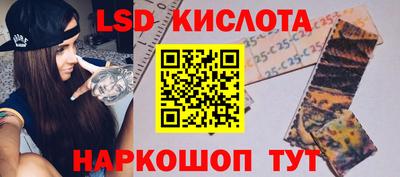 бошки Бугуруслан
