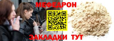 бошки Бузулук