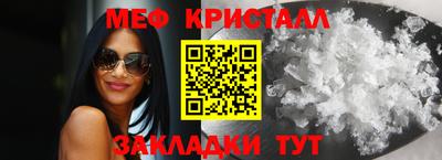 бошки Бугуруслан