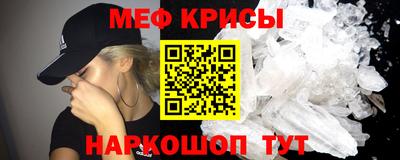 бошки Бугуруслан